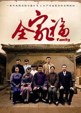 [直播系]姐妹花双fei小哥哥（1V/580MB）